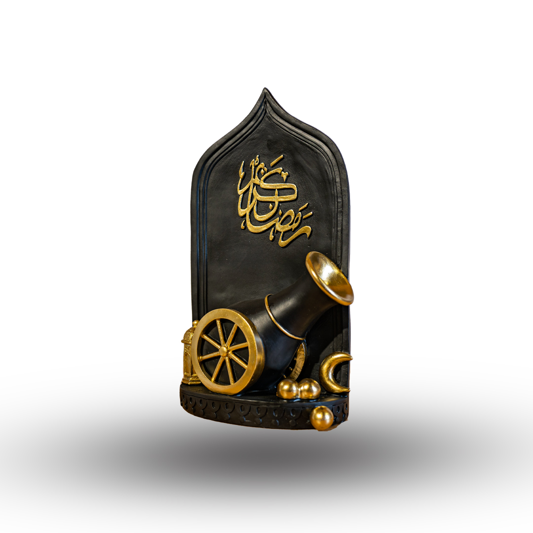 Ramadan Cannon Plaque (Black)