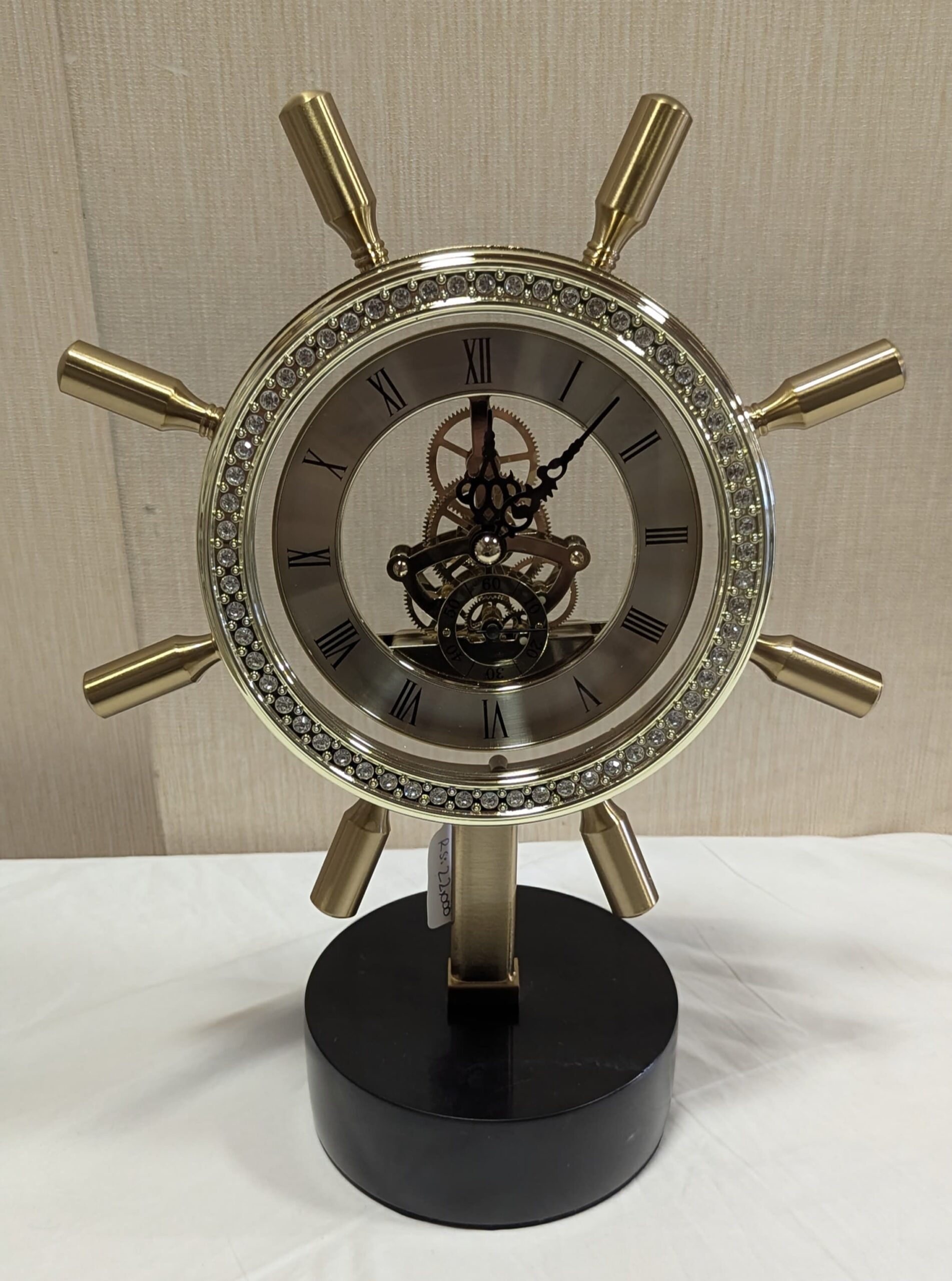 Nautical Ship's Wheel Table Clock