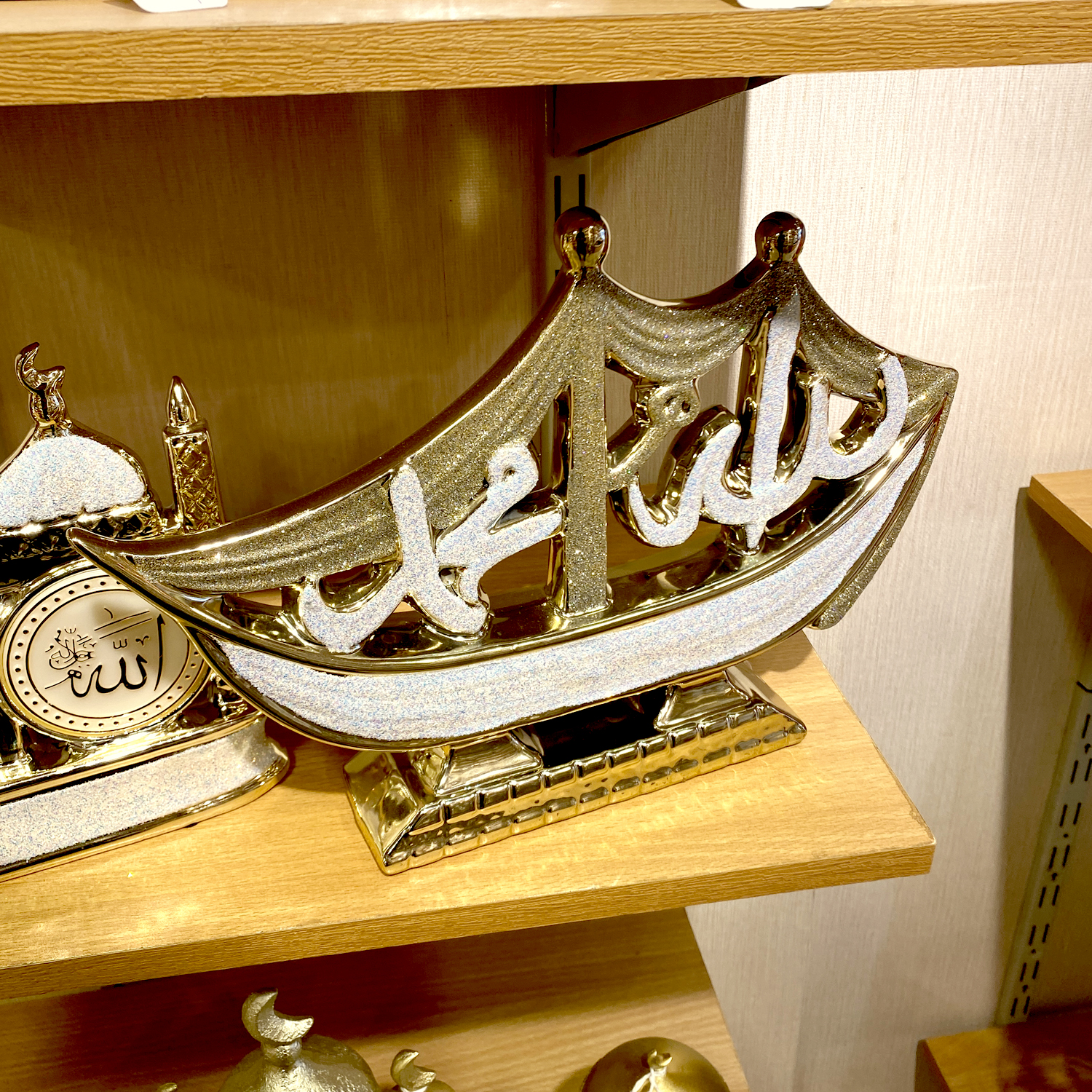 Barakah Islamic Showpiece (1 Piece )