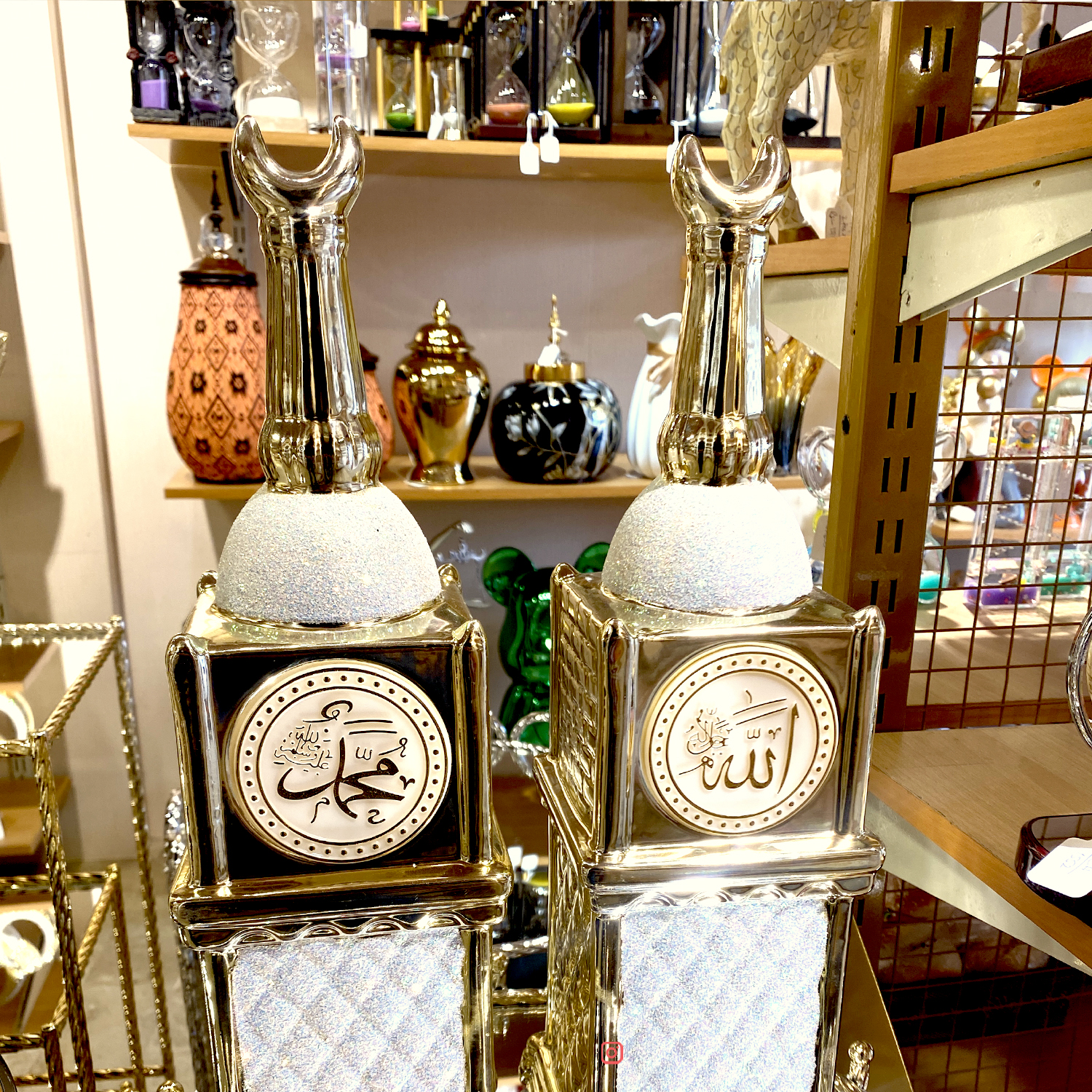 Premium Islamic Calligraphy Twin Set